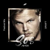 Обкладинка Avicii feat. Aloe Blacc – Wake Me Up (Oliver Heldens Mix)