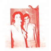Обкладинка Bob Moses – Far From the Tree