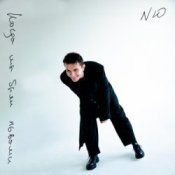 Обкладинка NЮ – Смотри в меня