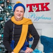 Обкладинка Тік – Різдвяна