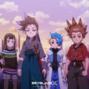 Обкладинка Jax Jones & Ado – Stay Gold (from BEYBLADE X)