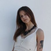 Обкладинка Tisha – Лето