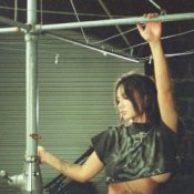 Слухати Mallrat – Pavement