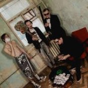 Обкладинка MARATORY – Вот и всё