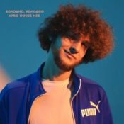 Обкладинка Revuka – Холодно, Холодно (Afro House Mix)