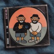 Обкладинка VERLOKA & TAB – Бермуди