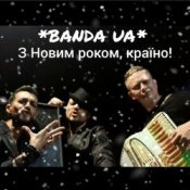 Слухати BANDA UA – З Новим Роком країно!