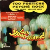 Обкладинка Pierre Henry – Too Fortiche