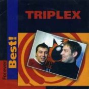 Слухати TRIPLEX – Новогодняя история