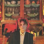 Слухати Бумажные цветы – Родной город