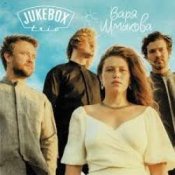 Слухати Jukebox Trio – Ёлки