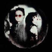 Слухати ЮККИ & STERVELL – Хиросима