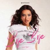 Слухати Ronela Hajati – Bye Bye