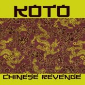 Обкладинка Koto – Mind Machine