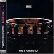 Слухати Muse – Time Is Running Out