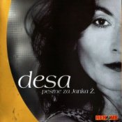 Обкладинка DESA – Вьюга