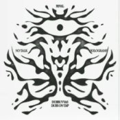 Dubruvvas - Holograms