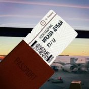 Обкладинка Люся Чеботина – МОСКВА-ДУБАЙ