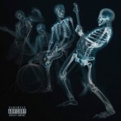 Обкладинка Папин Олимпос – Скорая помощь