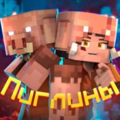 Слухати 5opka & OTURRO – Пиглины