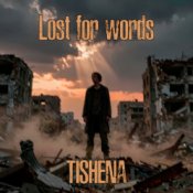 Обкладинка TISHENA – Lost for words