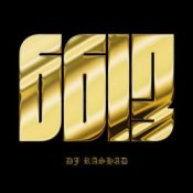Обкладинка DJ Rashad – Do Not Fuck (feat. DJ Manny & DJ Spinn and Taso)