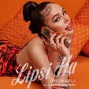 Обкладинка Инстасамка – Lipsi ha