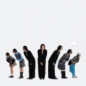 Слухати A Si – A Casual Remark