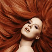 Обкладинка Юлия Савичева – Люди