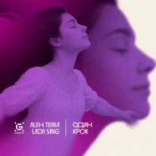 Обкладинка Aleh Team & Lada Sing – Один крок