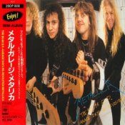 Metallica - The Wait