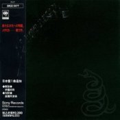 Metallica - Of Wolf And Man