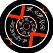 Слухати NEXOLOD – Не верю