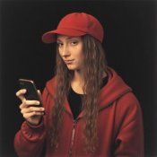 Слухати DJSEREGA&DJAI – ТЕБЯ БЛАГОСЛОВЛЯЮ