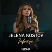 Обкладинка Jelena Kostov – Infuzija