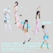 Обкладинка ITZY – you And I