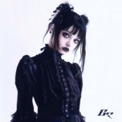 Обкладинка bulletrain – over you