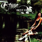 Обкладинка E-Type – Angels Crying