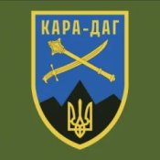 D.Brusnitsyn - Kara DAG