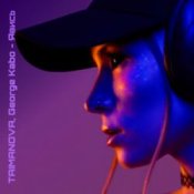 Обкладинка TAIMANOVA & George Kabo – Явись