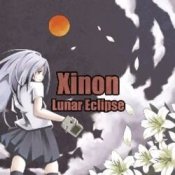 Слухати Xinon – Phobos