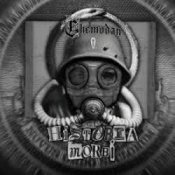 Обкладинка The Chemodan – За МКАДом