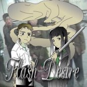 Обкладинка Yabujin – FLASH DESIRE