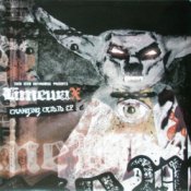 Обкладинка Limewax – Cracking Core