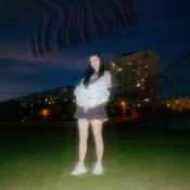 Обкладинка MI MI MARII – Це вже було