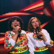 Обкладинка Наталия Фалион та Екатерина Фалион – Дві долі