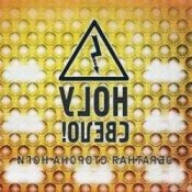 Обкладинка Ногу свело! – 7 планет