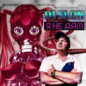 Обкладинка DJ SLON & Katya – Полька
