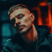 Обкладинка EmoTix – Очі (Remix by EmoTix)