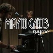 Слухати 5 Vymir – Мало Слів